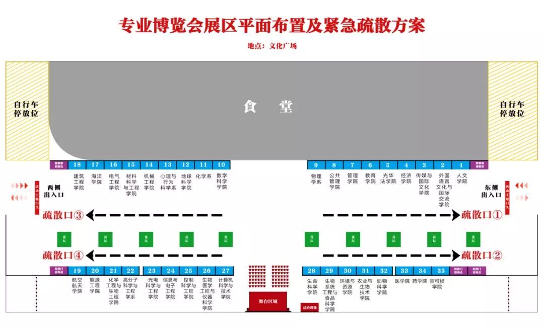 1539180168687045.jpg 1539180168687045.jpg