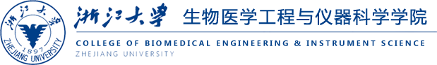 德赢AC米兰中国官方网站